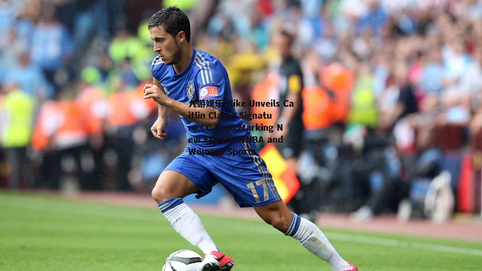 Nike Unveils Caitlin Clarks Signature CC Logo,Marking New Era for WNBA and Womens Sports