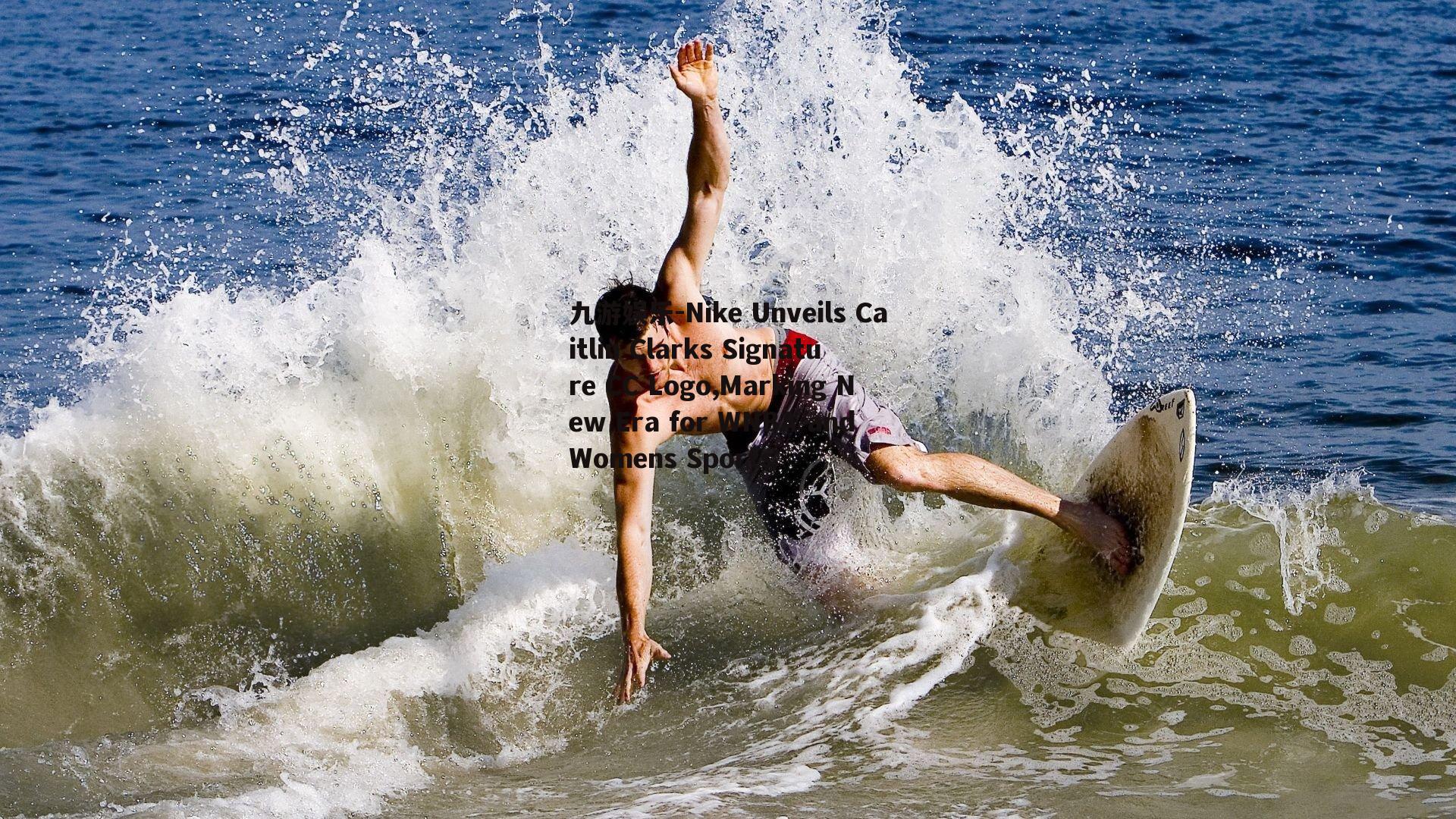 Nike Unveils Caitlin Clarks Signature CC Logo,Marking New Era for WNBA and Womens Sports